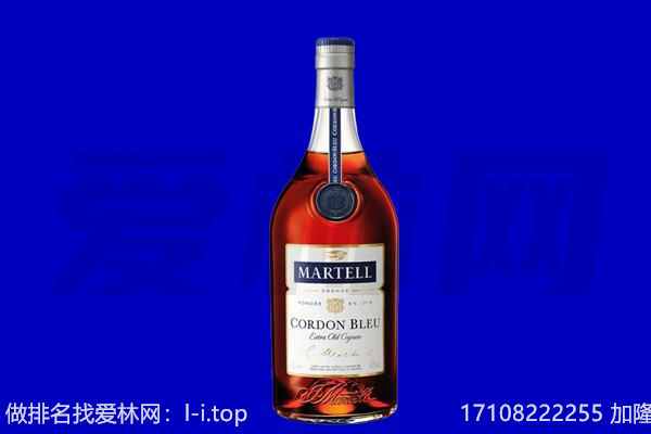 克孜勒苏州阿合奇马爹利回收.jpg
