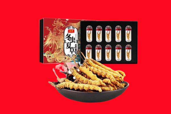 克孜勒苏州阿合奇回收虫草