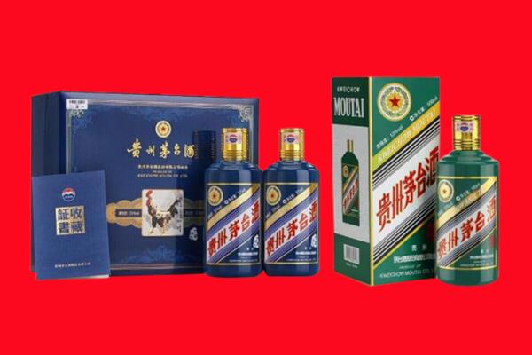 克孜勒苏州阿合奇回收茅台酒