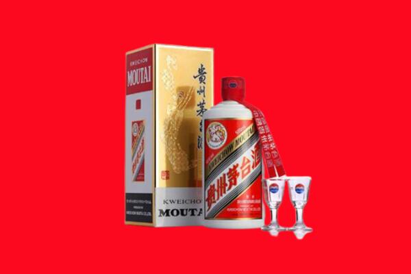克孜勒苏州阿合奇回收贵州茅台酒